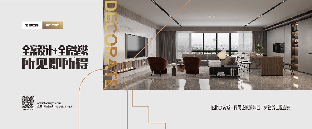 1686819577160581.jpg 19230074c0c1c5f72dee426731f0c0e.jpg