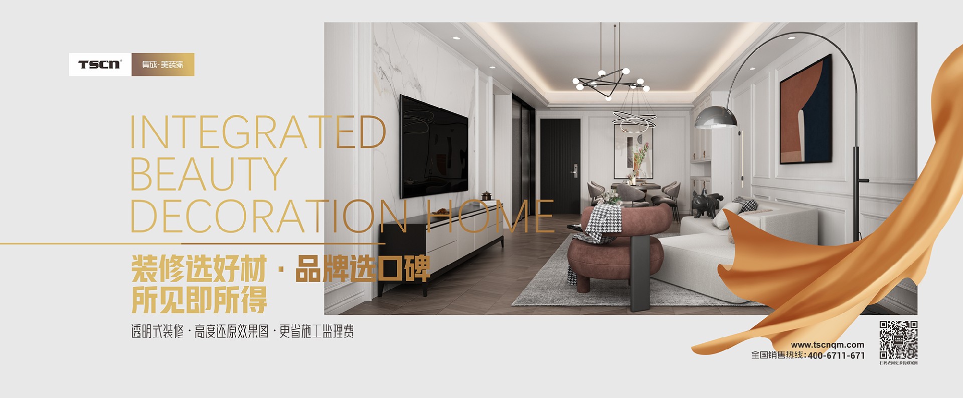 1687943928194016.jpg 69b6c0b9dc8f364431d817d57e6bfbe.jpg