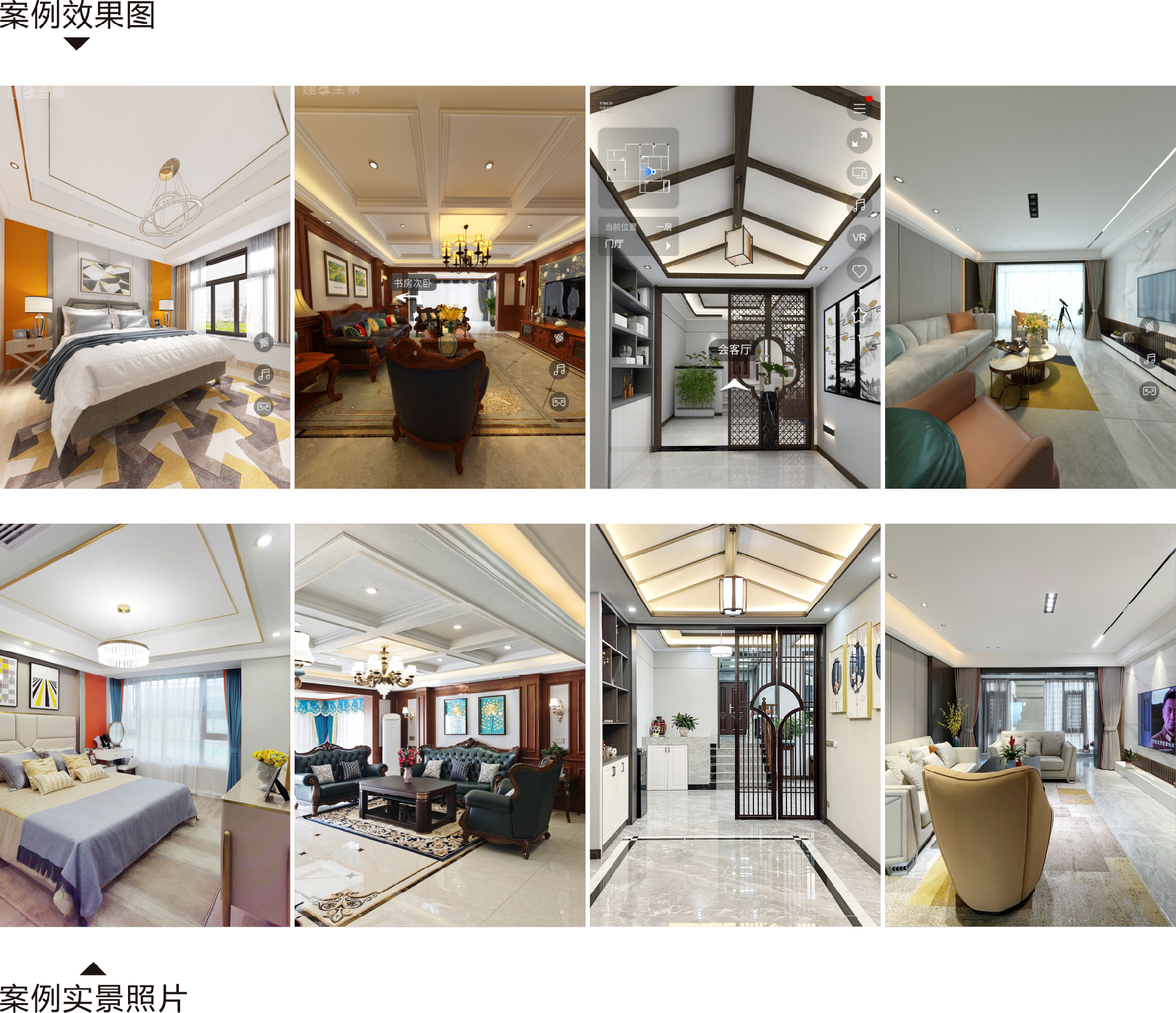 1691399920102658.png 834c23aa64c2d10c846d27ead879968.png